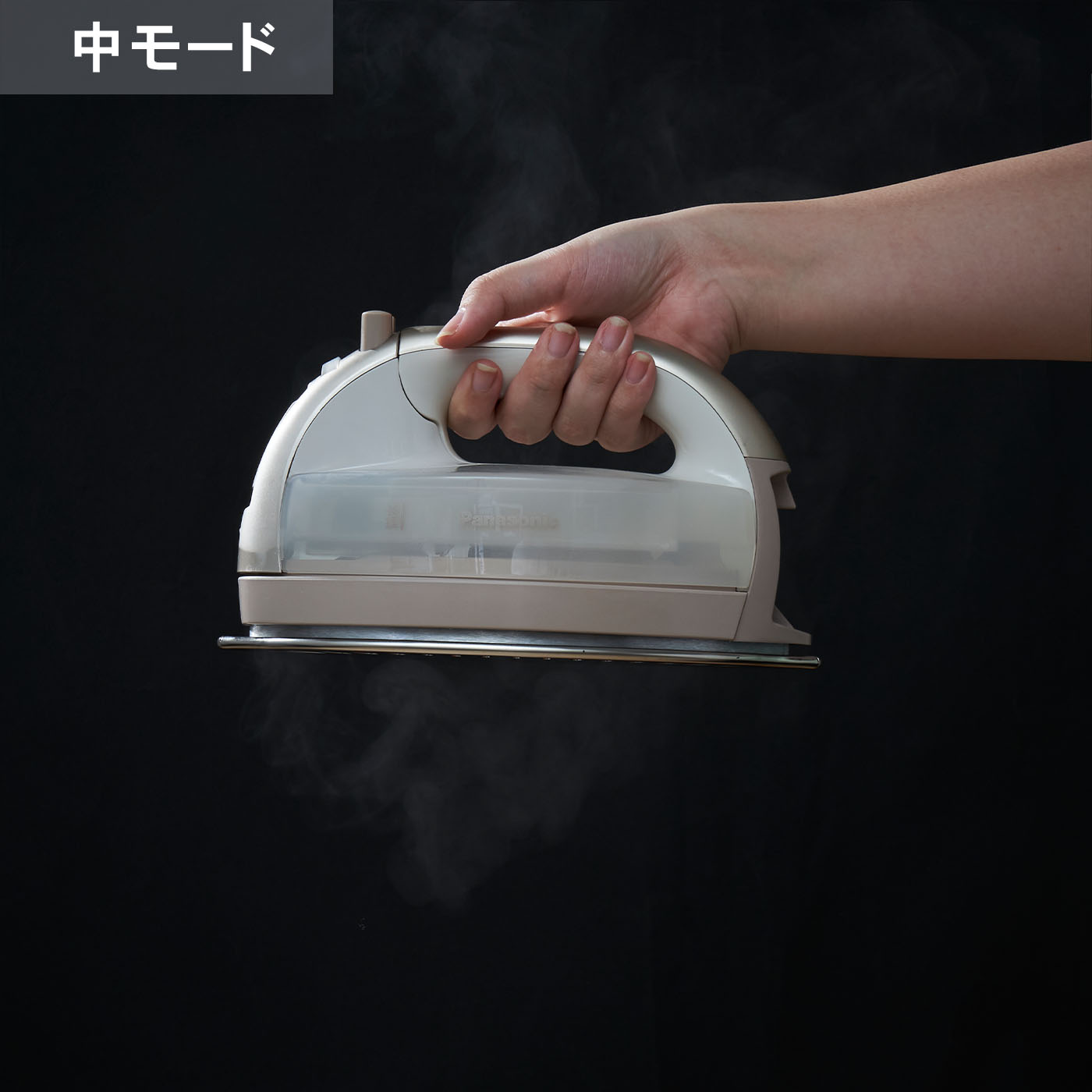 パナソニック NI-WL707-コードレススチームアイロン 概要 コードレススチームアイロン NI-WL707 | アイロン・衣類