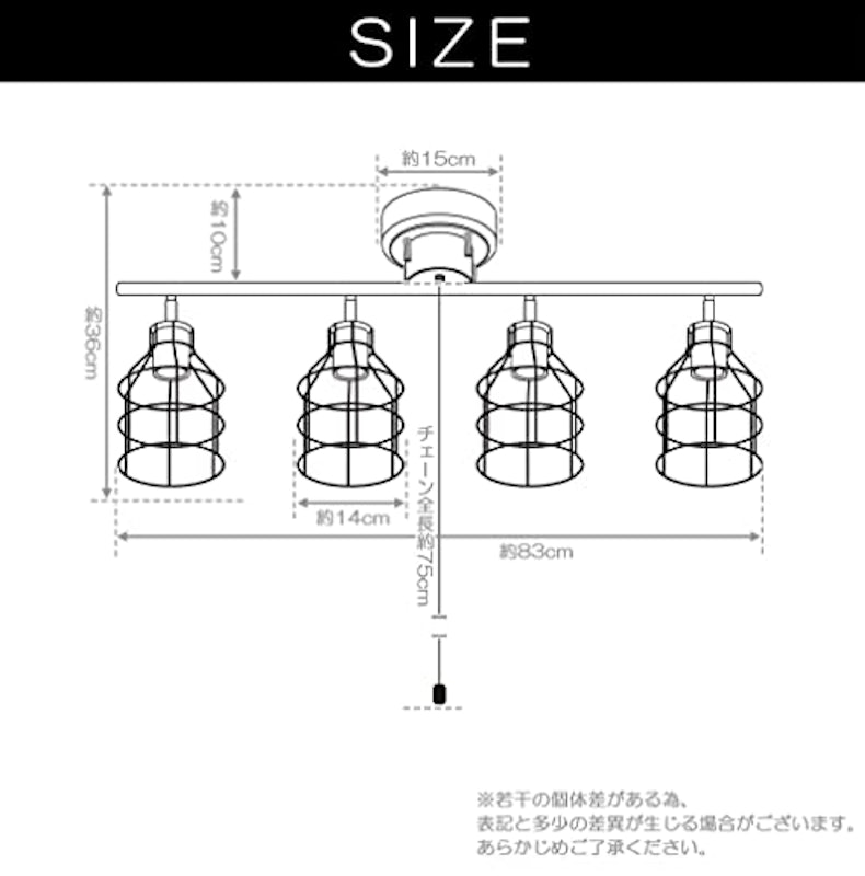 シーリングライト 2