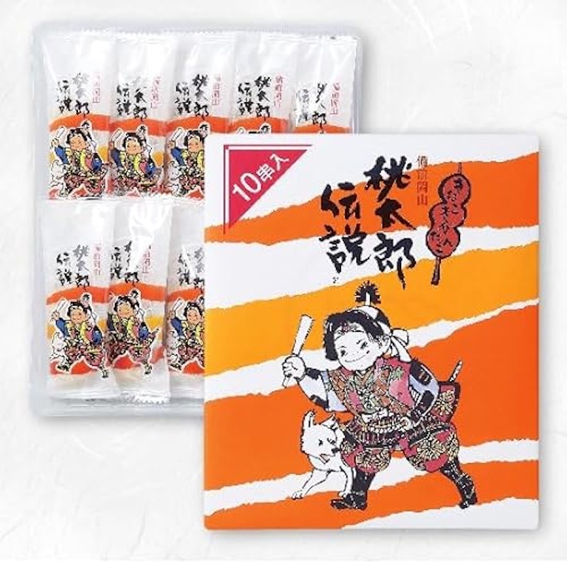 桃太郎伝説 1