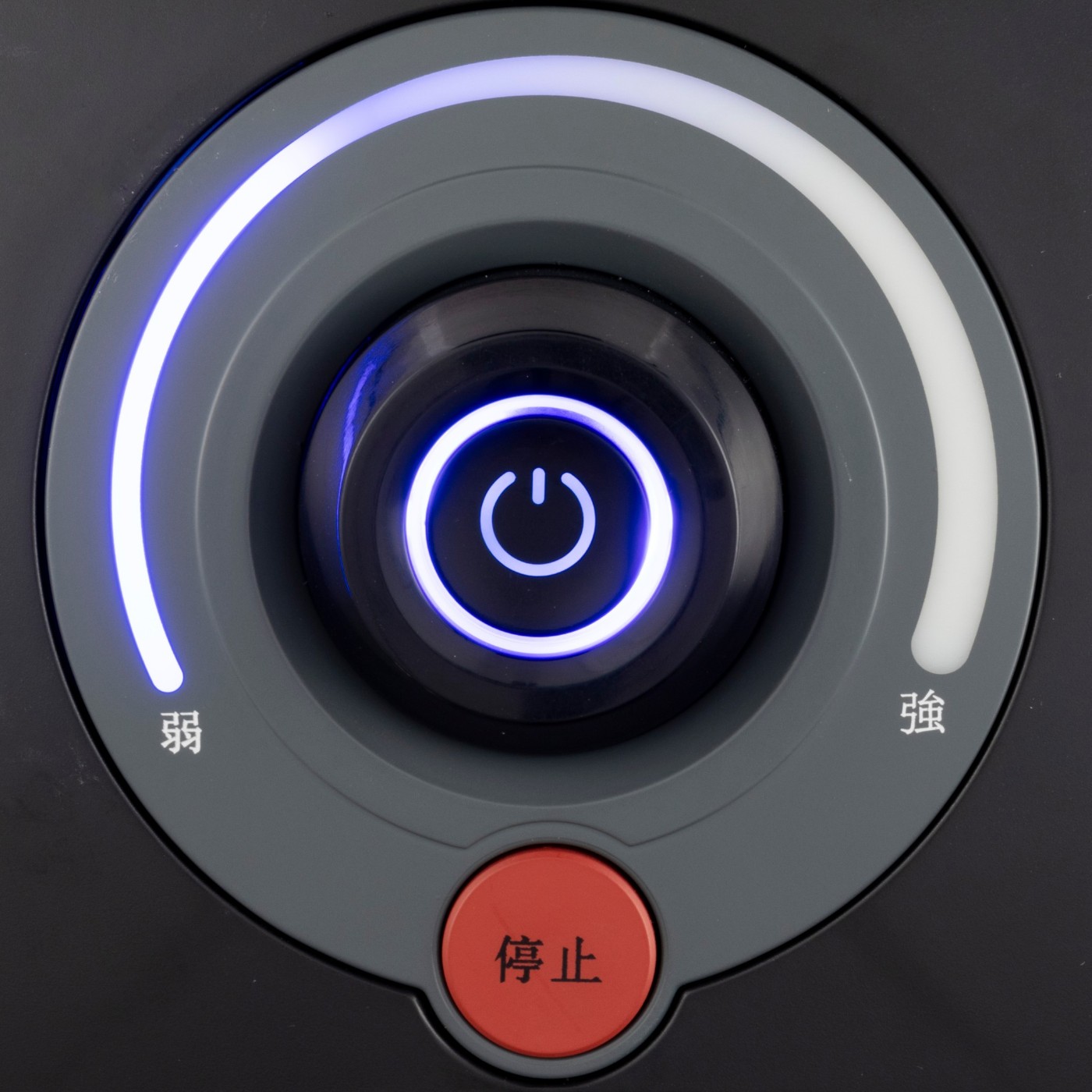 快足 フットロン 2