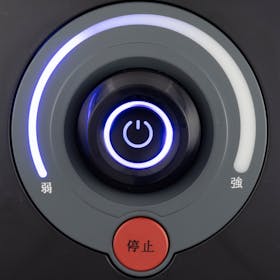 アテックス 快足 フットロン AX-HJ132を検証レビュー!フットマッサージャーの選び方も紹介 2