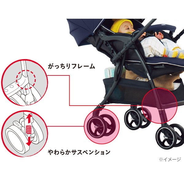 ラクーナ クッション AD 8