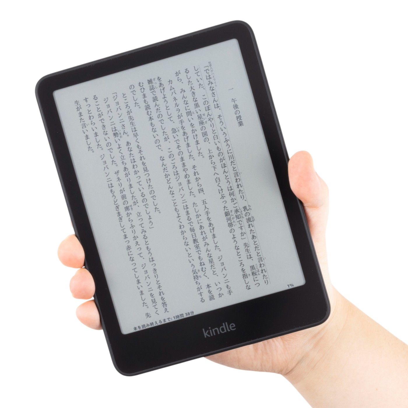 e8572462fee5641f4088fc90225b0e