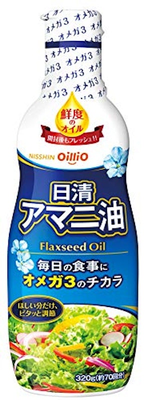 アマニ油 1