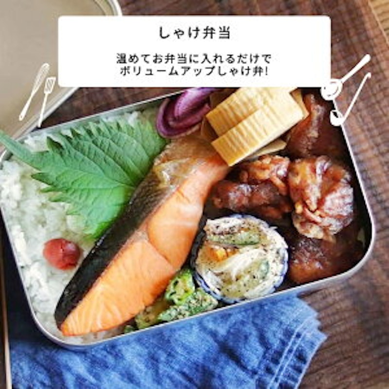 鮭の塩焼き 3