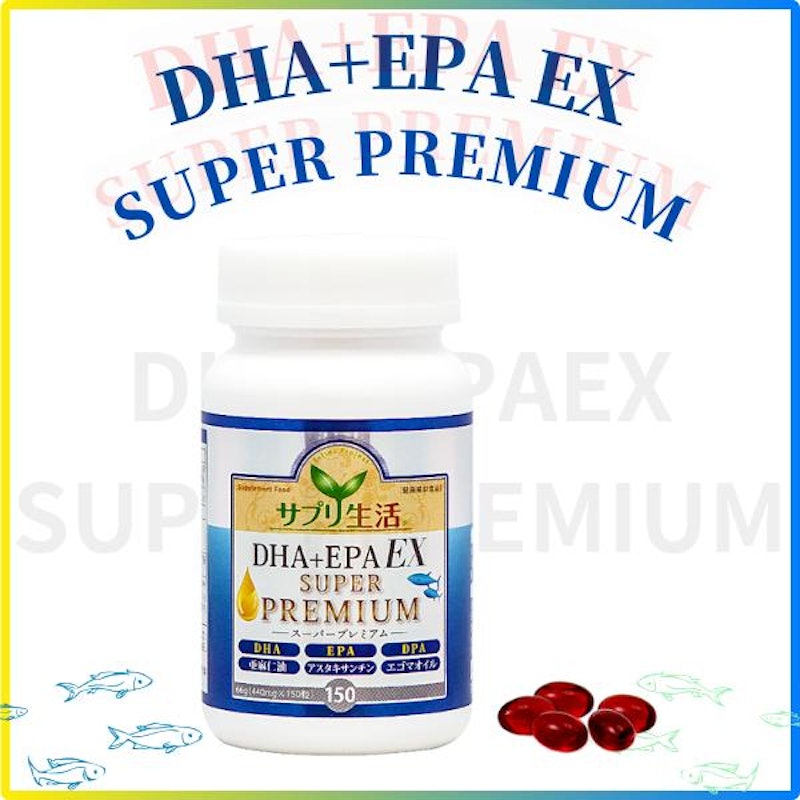 DHA+EPA EX SUPER PREMIUM 3