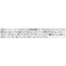 マンダム ビフェスタ ミセラークレンジングシート ブライトアップを検証レビュー!クレンジングの選び方も紹介 4