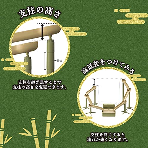 竹の涼亭 8
