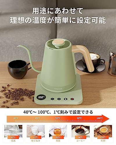 電気ケトル 4