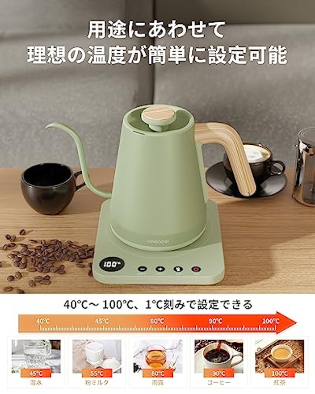 電気ケトル 4
