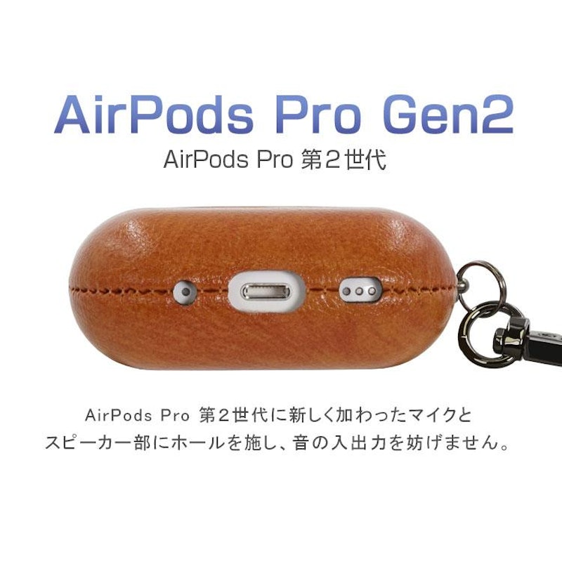 Airpodsケース 6