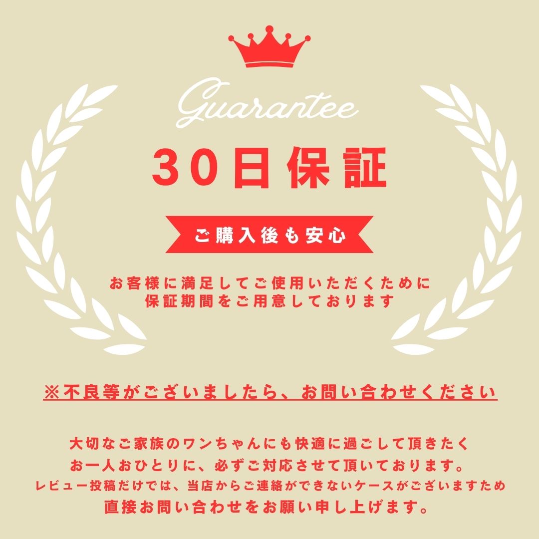 ペットケージ 13