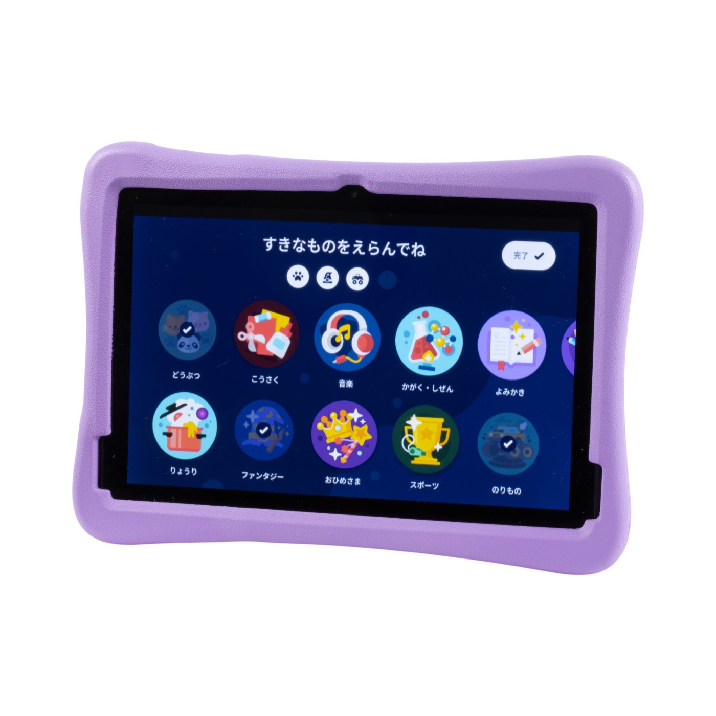 徹底比較】子供用タブレットのおすすめ人気ランキング【小学生から2,3