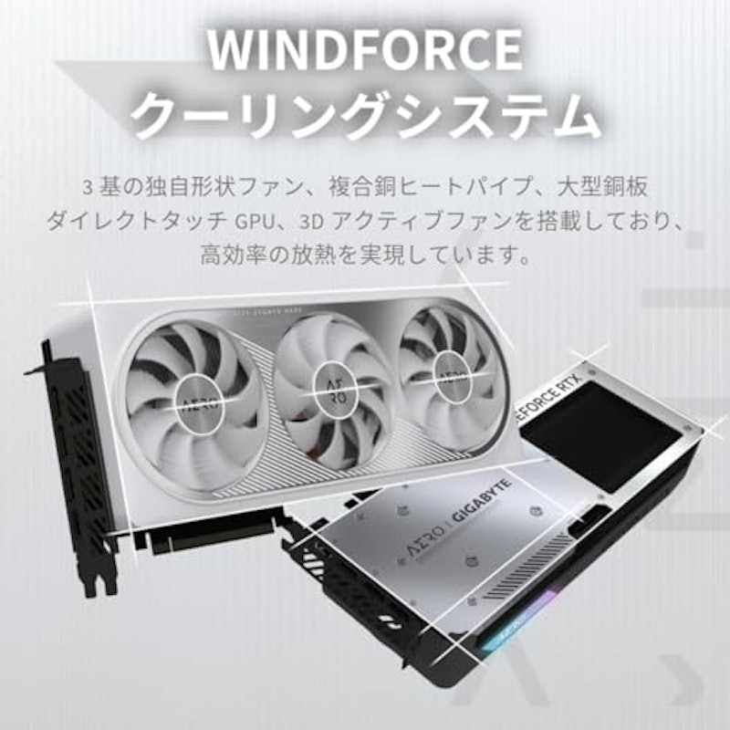 GeForce RTX 4070 SUPER 2