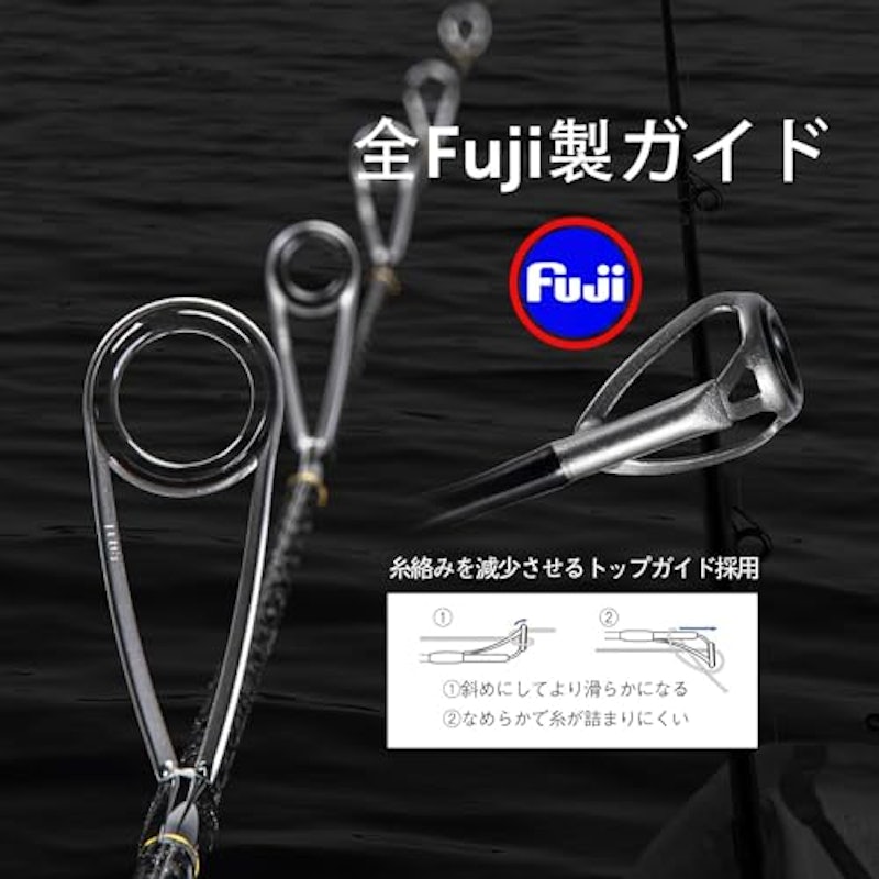 ジギングロッド 4