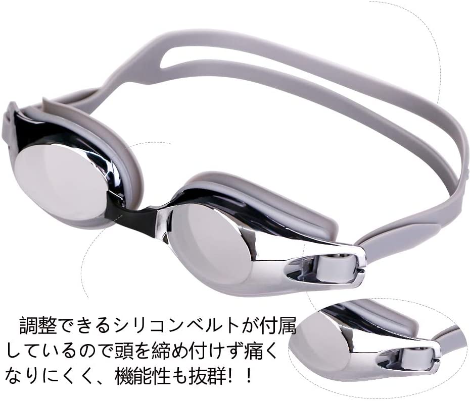 スイミングゴーグル 耳栓 ケース付き 5