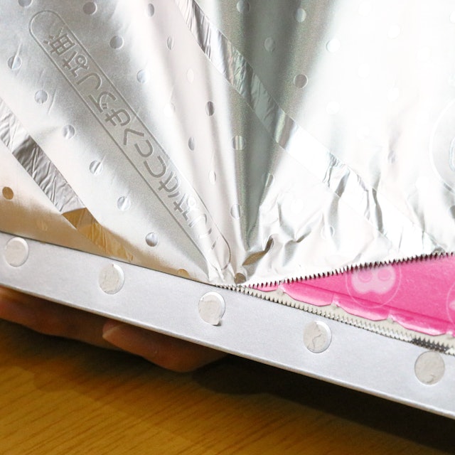 三菱 魚焼きホイルを他商品と比較 口コミや評判を実際に使ってレビューしました Mybest