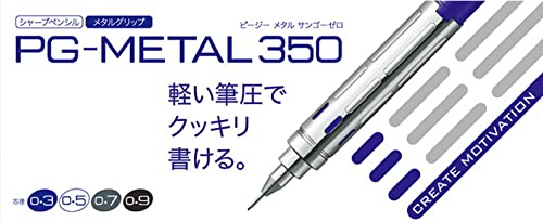 METAL350 2