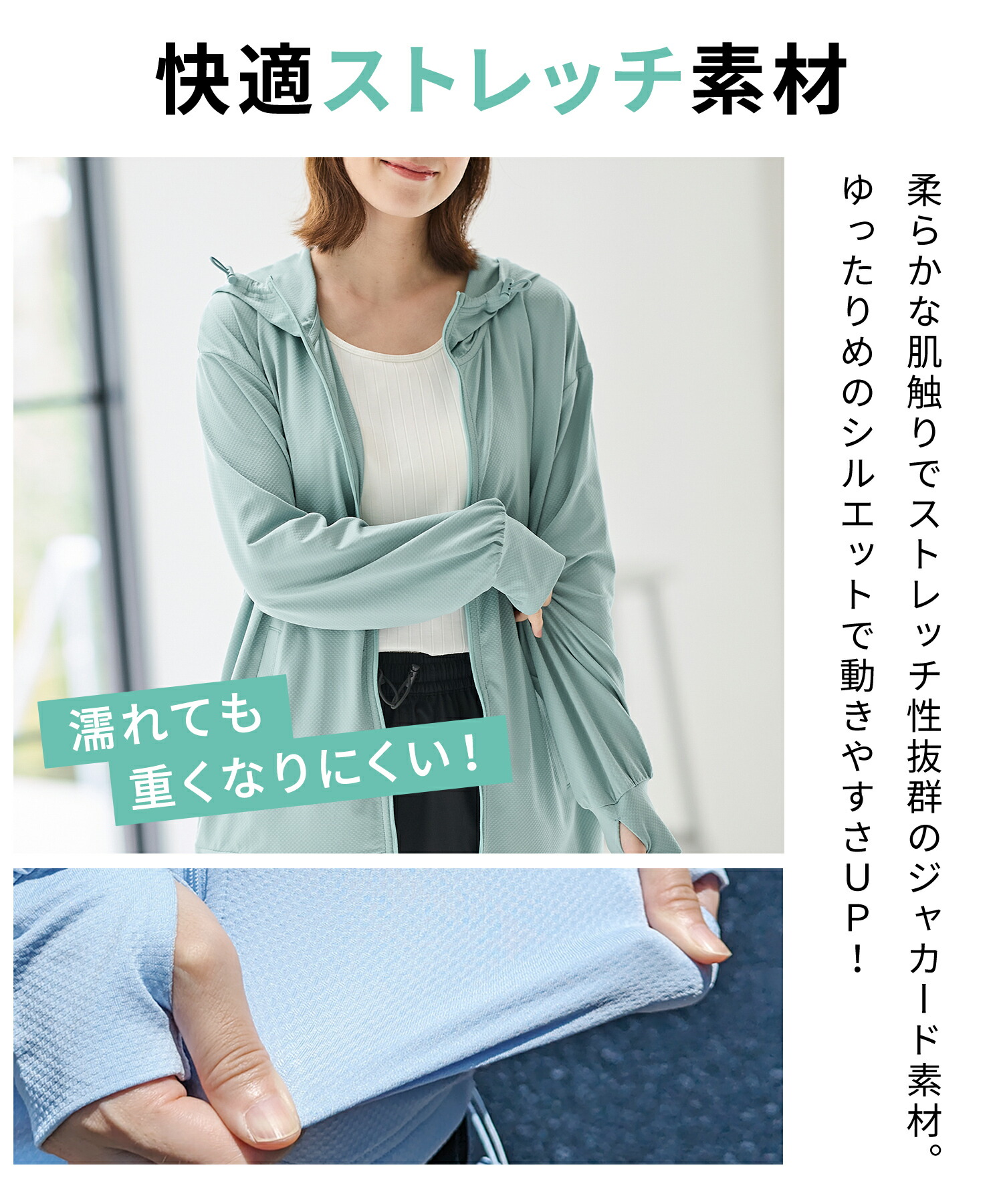 ラッシュガードパーカー 3