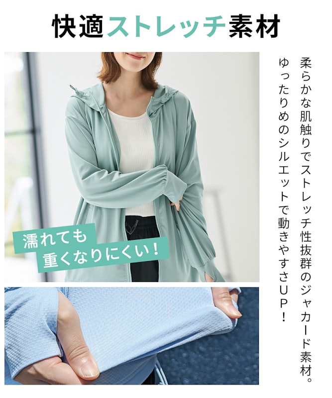 ラッシュガードパーカー 3