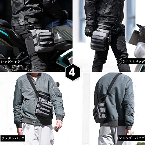バイク用 レッグバッグ  6