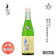 大信州酒造 槽場詰め 1