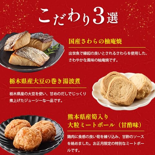 慶春譜 7