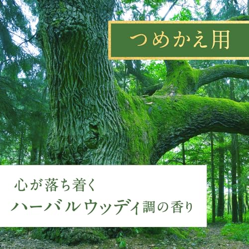 CORK+STICK Puriture つめかえ 3