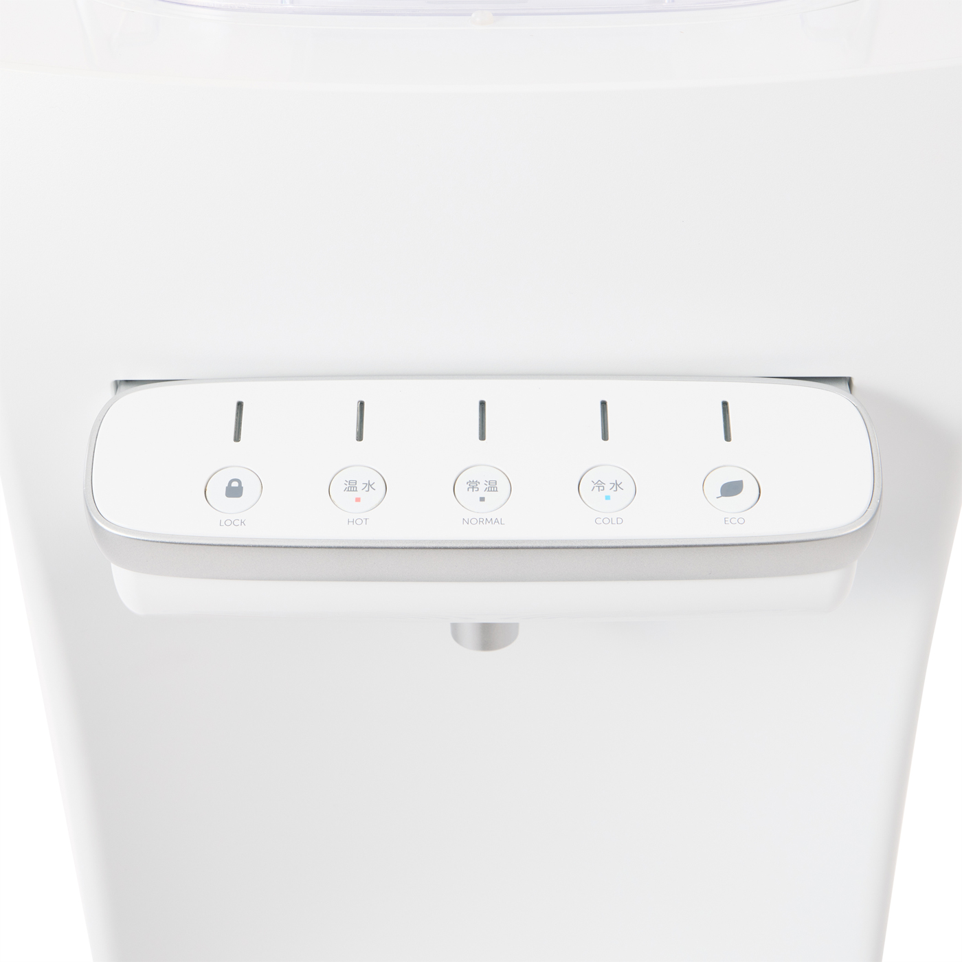 ハミングウォーター flows（フローズ）の口コミ・評判は？いつ解約