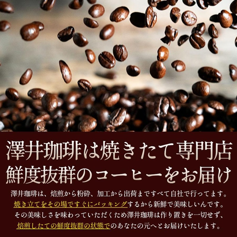 カフェオレベース 11