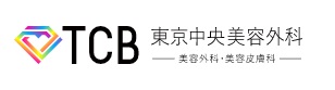 仙台の脂肪吸引におすすめのクリニック 4
