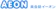 イーオン AEON TOEIC L&Rテスト 対策コース 1