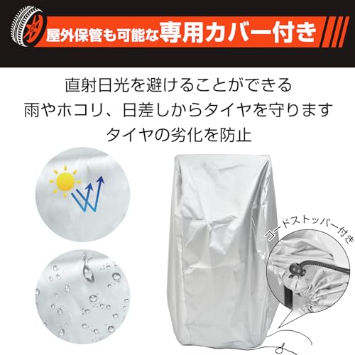 タイヤラック 5
