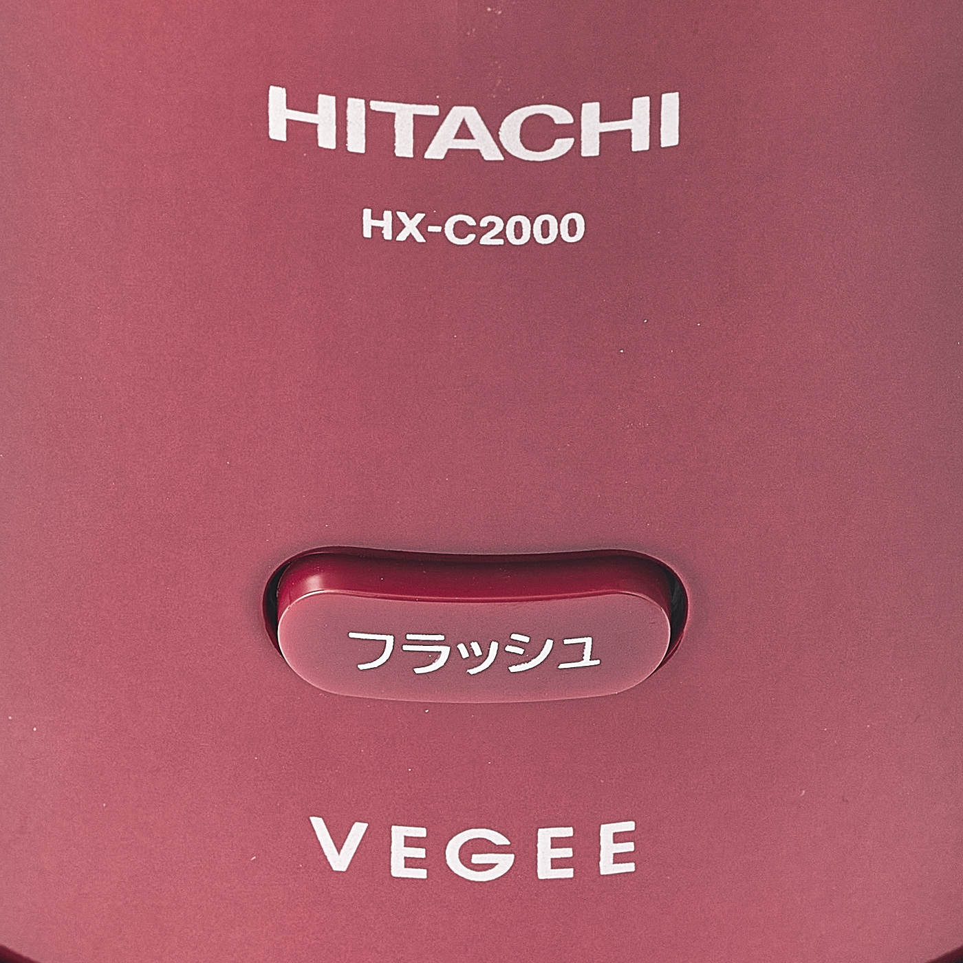 パーソナルブレンダー 4