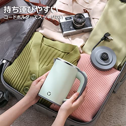 電気ケトル ポータブル 9