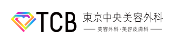 福岡のエラボトックスにおすすめのクリニック 4