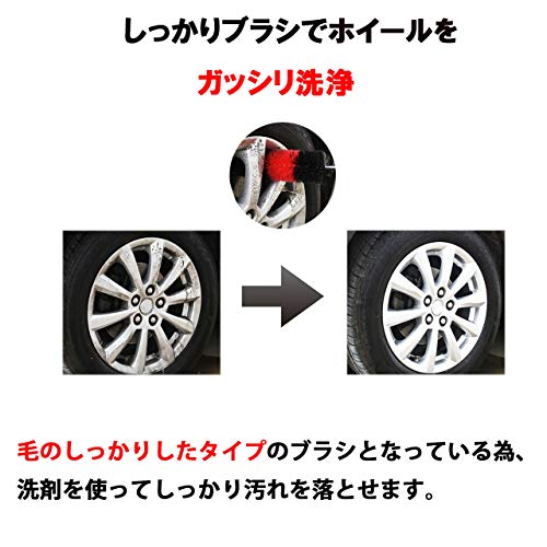 2022年】洗車ブラシのおすすめ人気ランキング16選 | mybest