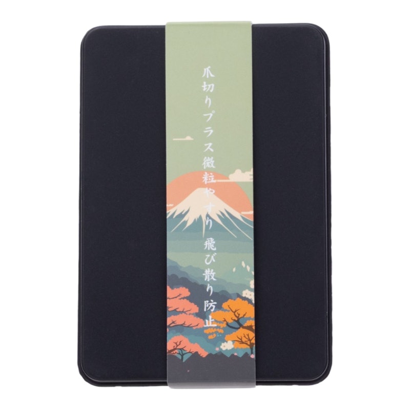 爪切り 3