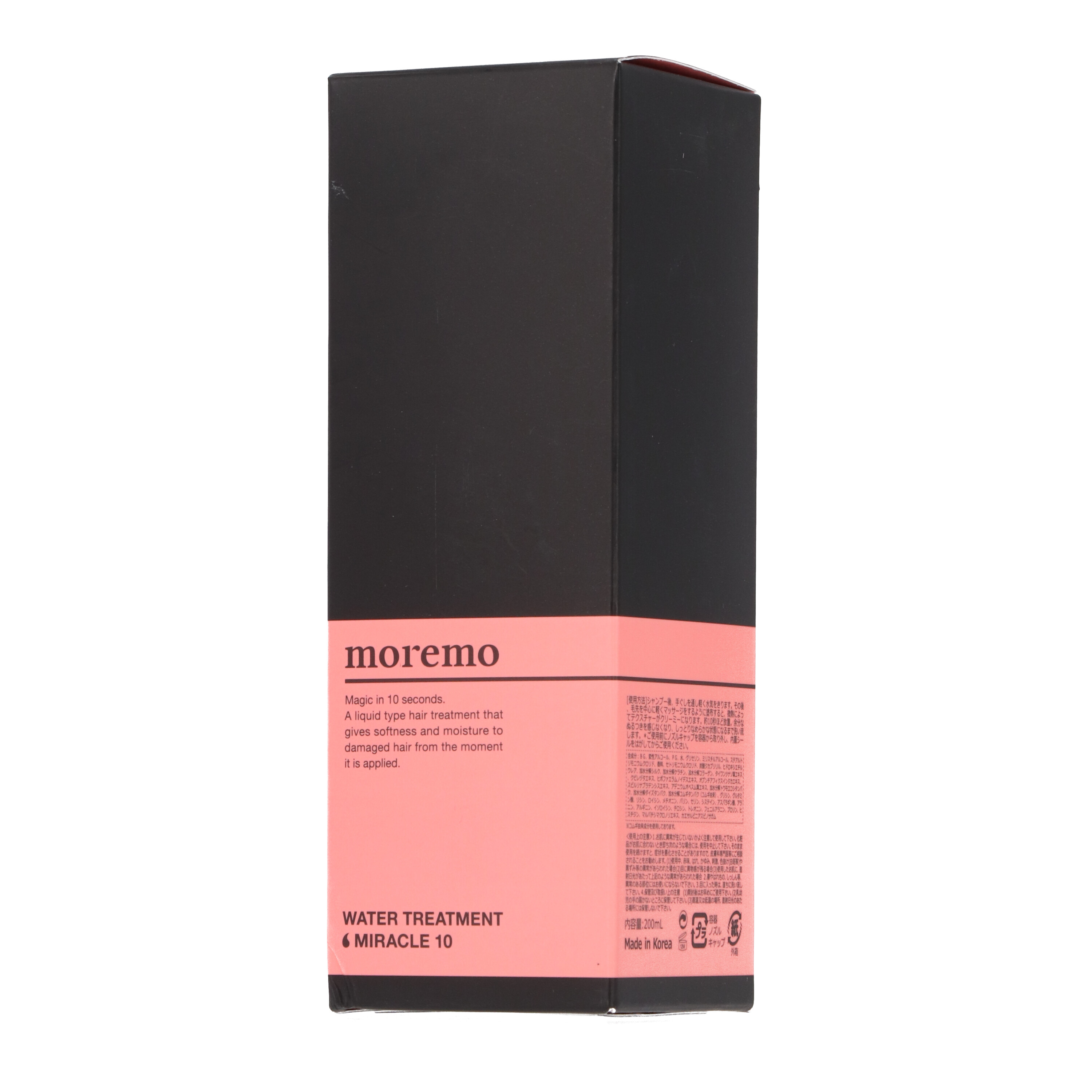 moremo ウォータートリートメント ミラクル10をレビュー！クチコミ