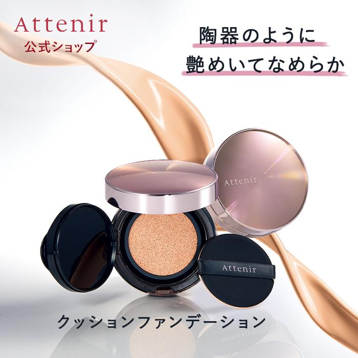 ラスターフィニッシュファンデーションパーフェクトクッション 1