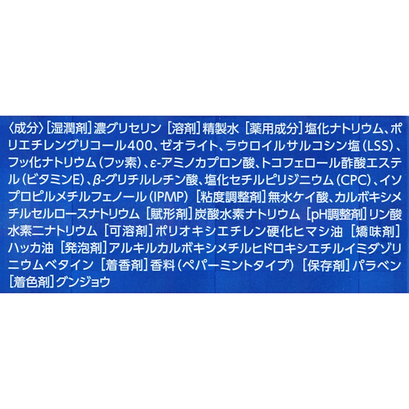 無研磨a 6