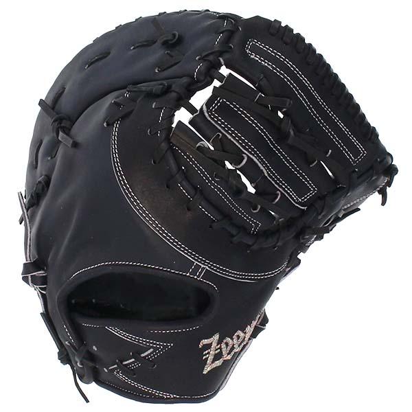 久保田スラッガー 硬式ボール 6個 練習球 中学硬式 高校野球 BA-5