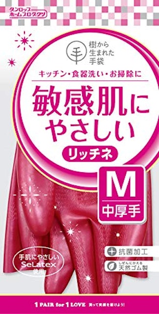 21年 食器洗い用手袋のおすすめ人気ランキング10選 Mybest 21年 食器洗い用手袋のおすすめ人気ランキング10選 Mybest