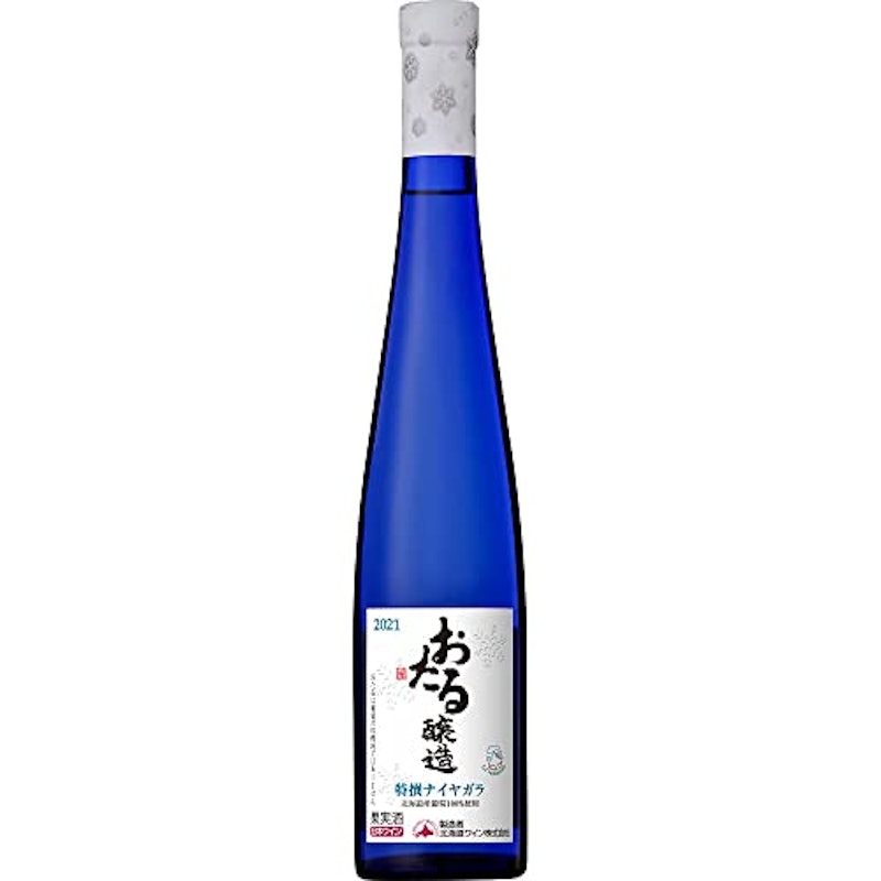 特撰ナイヤガラ 1