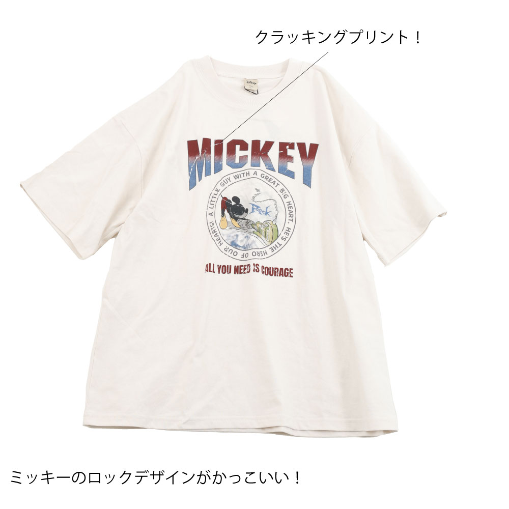 ミッキーマウス バンドTシャツ 1