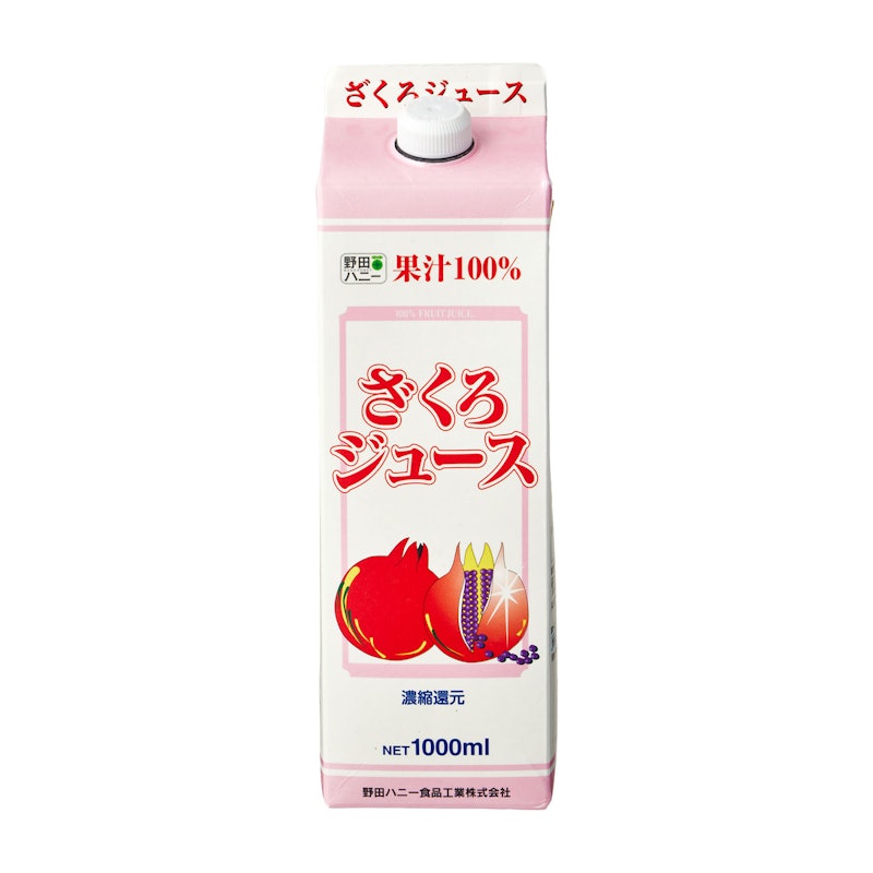 ざくろジュース 1