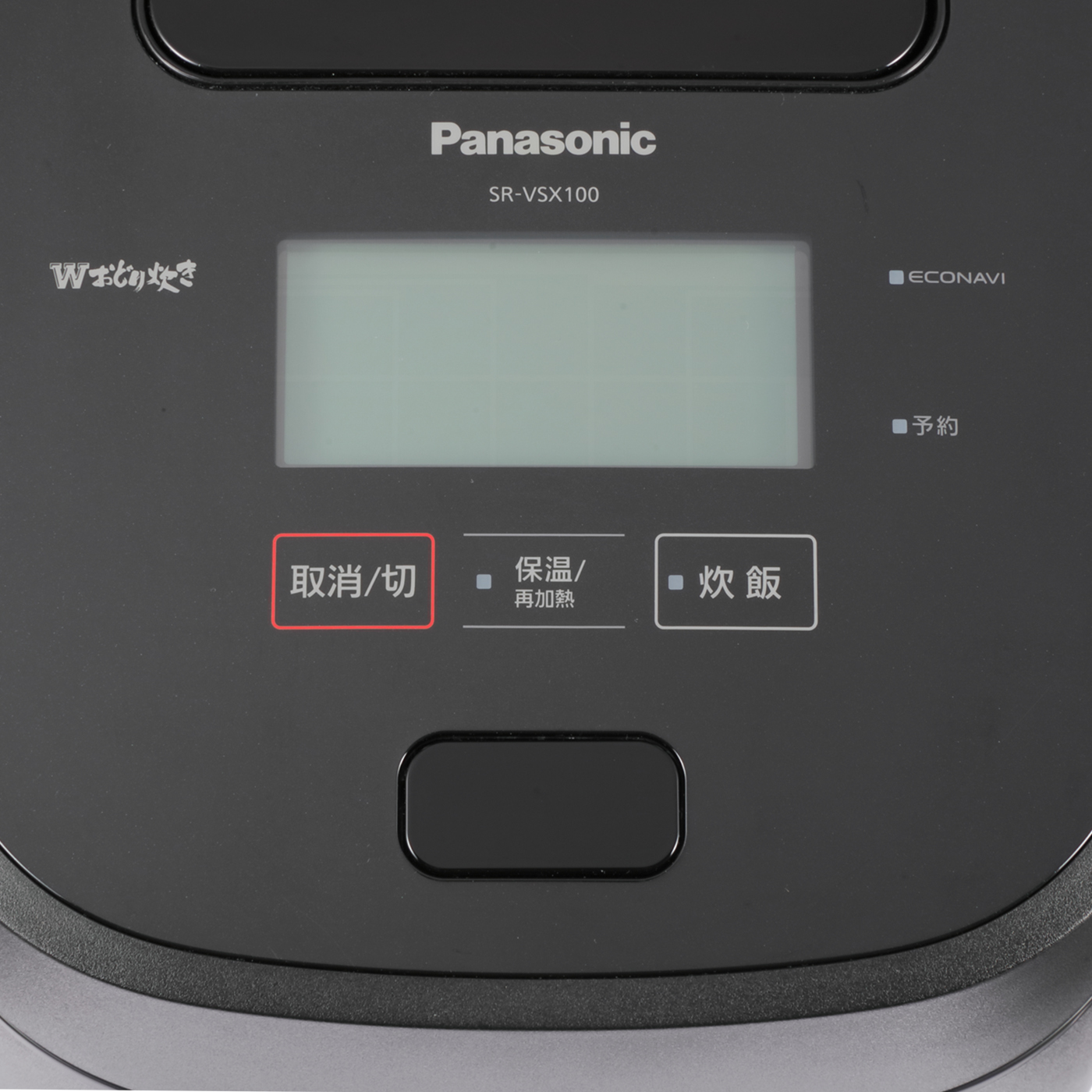 ヤマダセレクト YECM18G1を全22商品と比較!口コミや評判を実際に使ってレビューしました! | mybest ヤマダセレクト YECM18G1を全22商品と比較!口コミや評判を実際に使ってレビューしました! | mybest