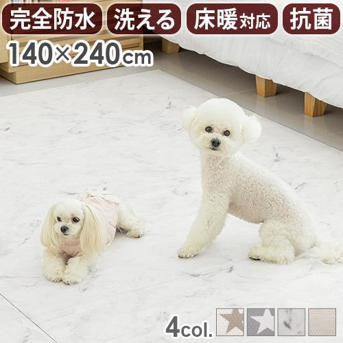 おしゃれな犬用ベッドのおすすめ人気ランキング【2026年10月】 5