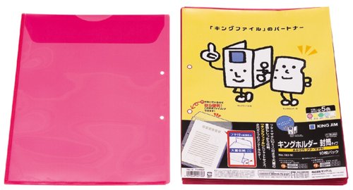 キングホルダー 封筒タイプ 1