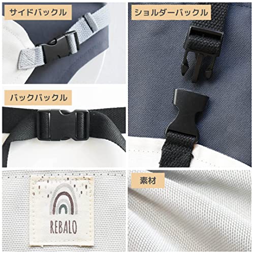 肩ベルト付きチェアベルト 3